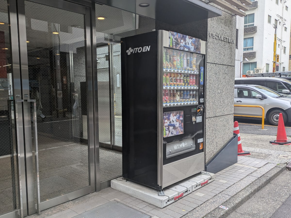 v20250912150807/fresh/building/J00100372353_9