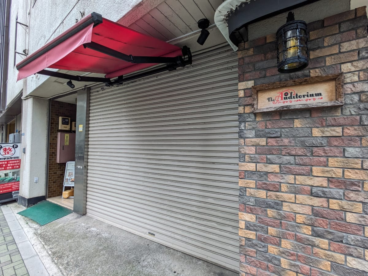 v20250912150807/fresh/building/J00100373376_13