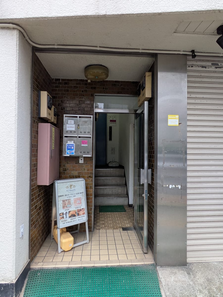 v20250912150807/fresh/building/J00100373376_3
