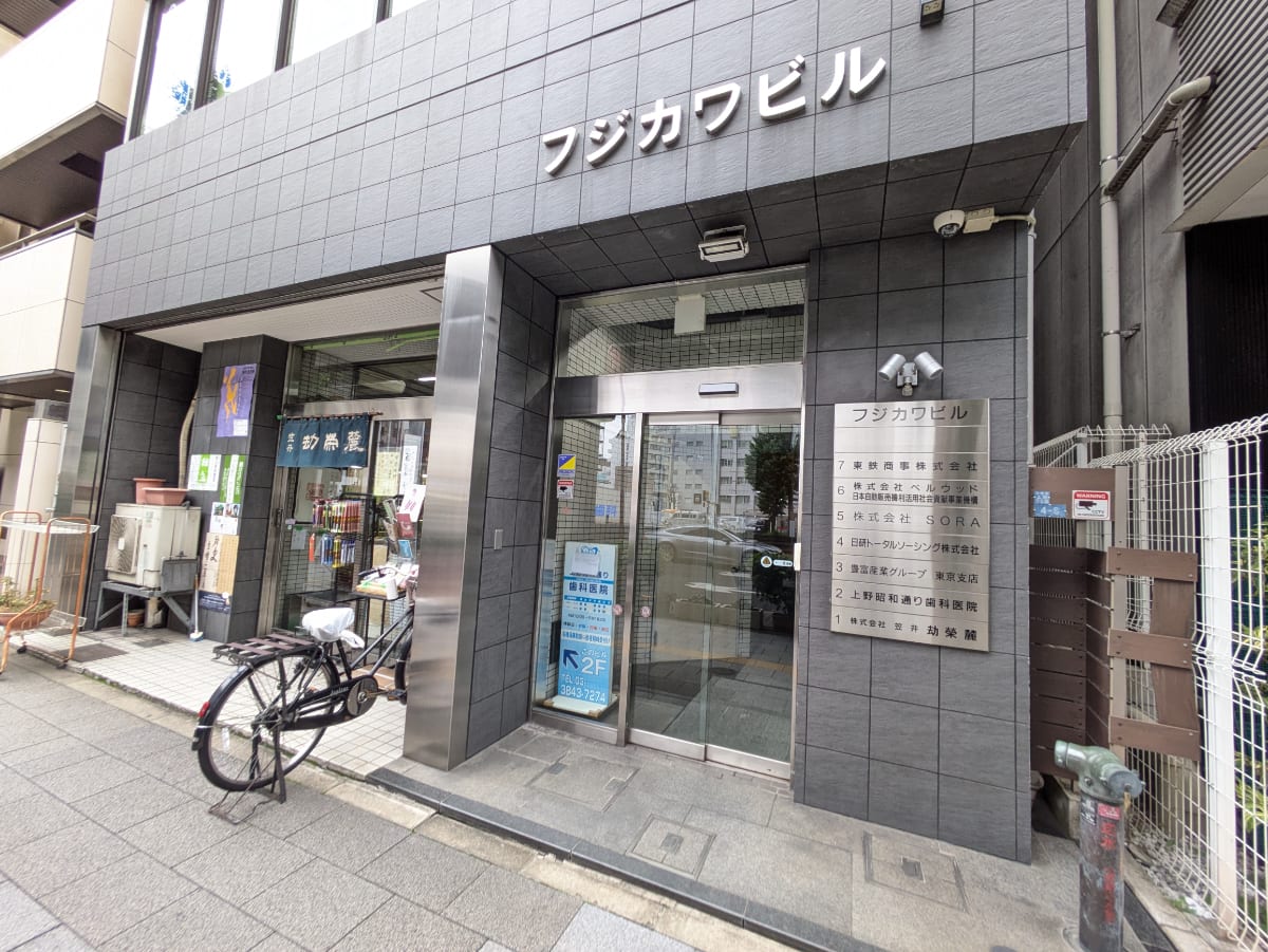 v20250912150807/fresh/building/J00100373397_11
