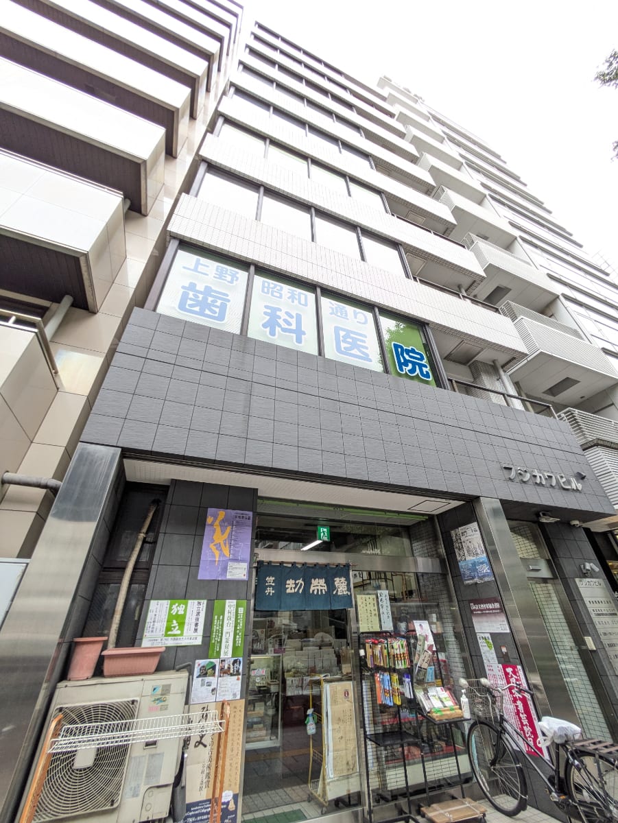 v20250912150807/fresh/building/J00100373397_7