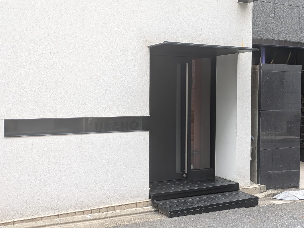 v20250912150807/fresh/building/J00100373558_10
