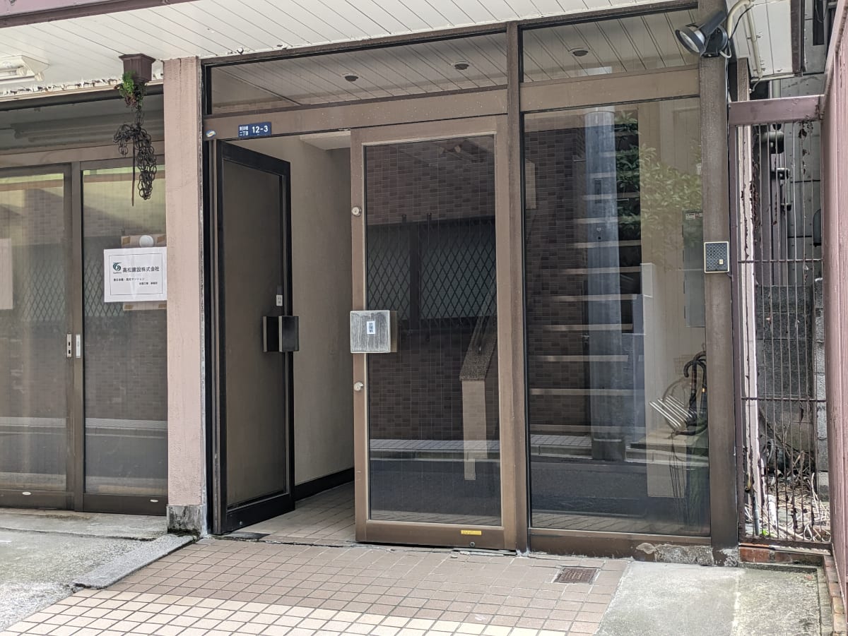 v20250912150807/fresh/building/J00100373632_3
