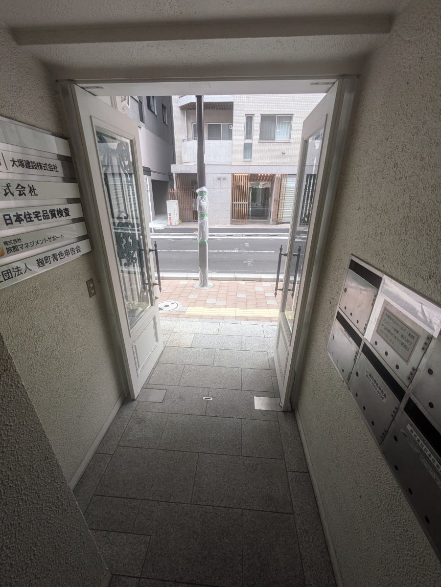 v20250912150807/fresh/building/J00100374779_9