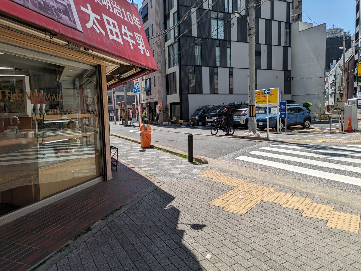 v20250912150807/fresh/building/J00100374917_12