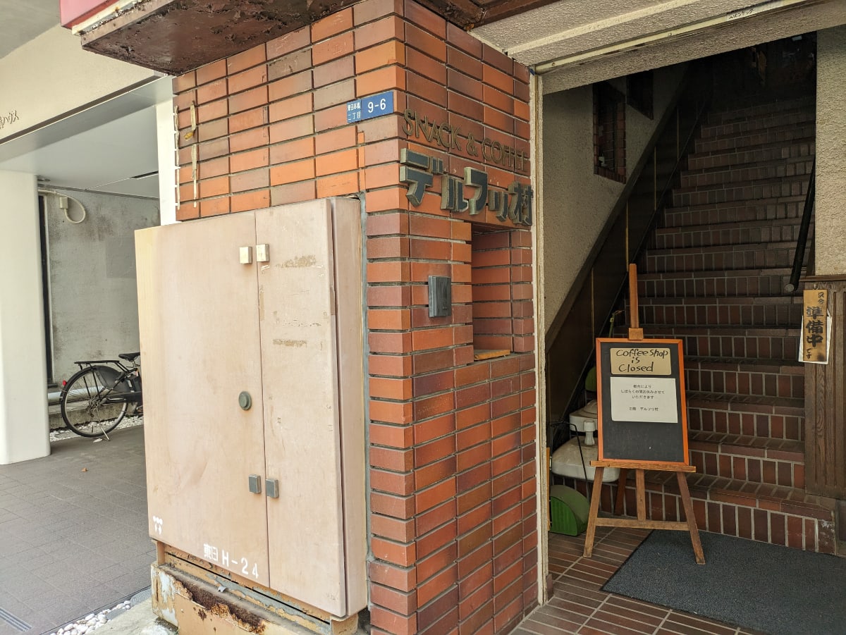 v20250912150807/fresh/building/J00100374917_9