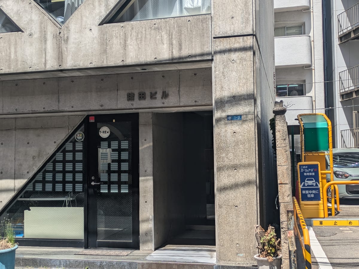v20250912150807/fresh/building/J00100375623_3