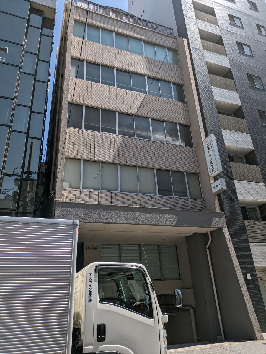 v20250912150807/fresh/building/J00100376460_6