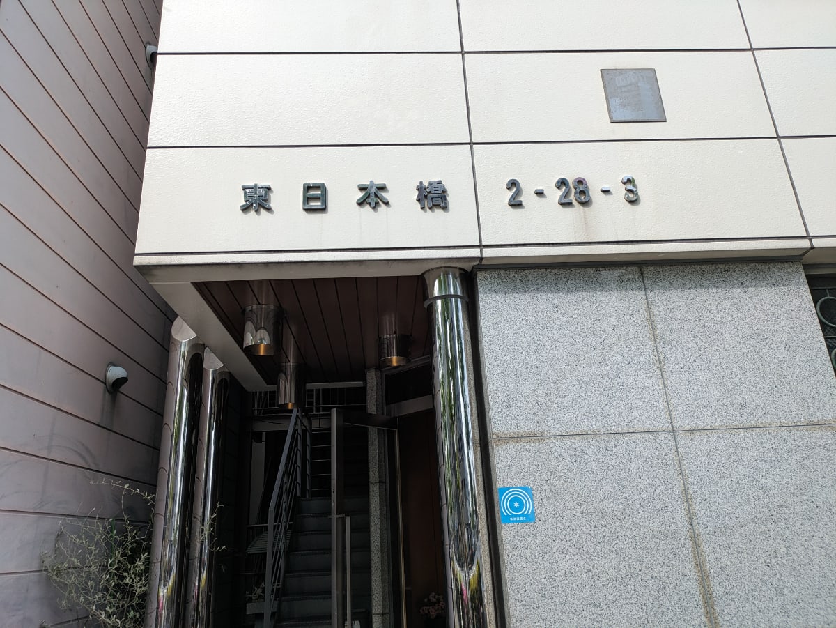 v20250912150807/fresh/building/J00100379718_11