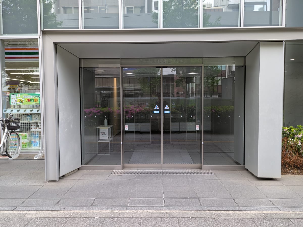 v20250912150807/fresh/building/J00100379985_3