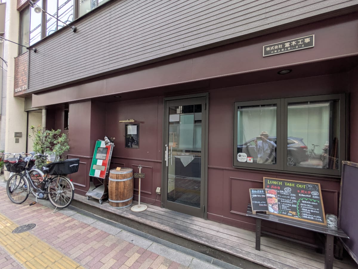 v20250912150807/fresh/building/J00100380080_8