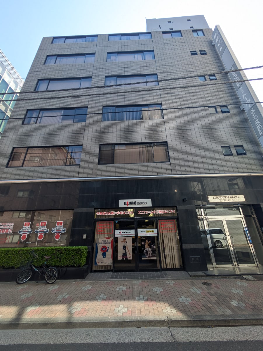 v20250912150807/fresh/building/J00100380460_14