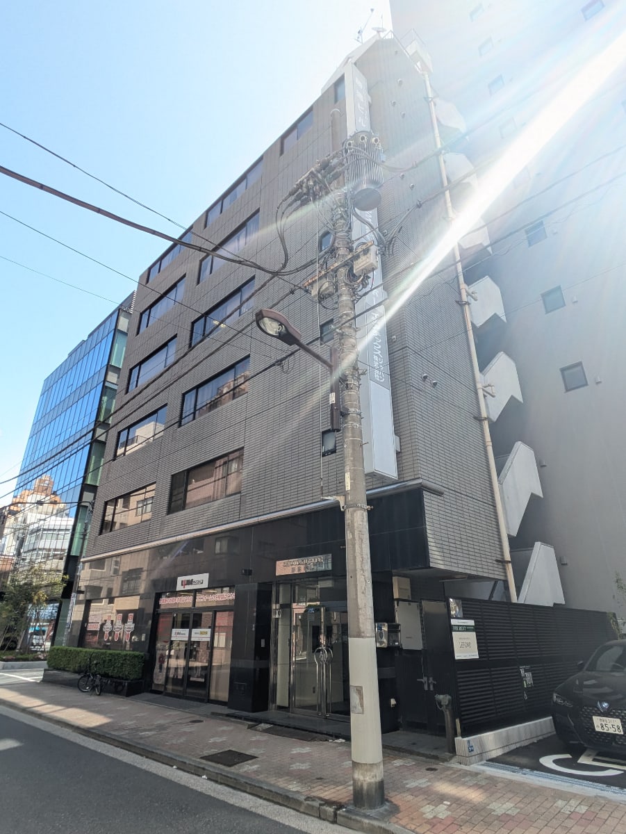 v20250912150807/fresh/building/J00100380460_15