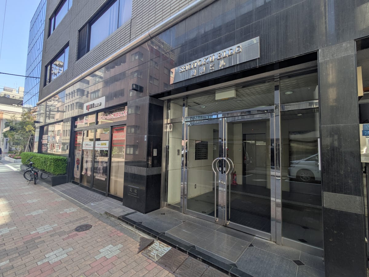 v20250912150807/fresh/building/J00100380460_19