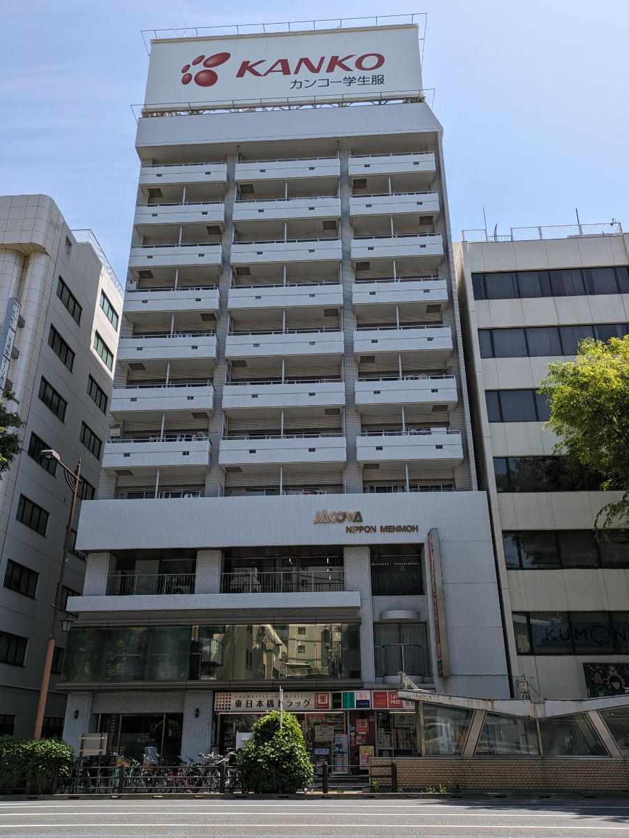 v20250912150807/fresh/building/J00100381500_1