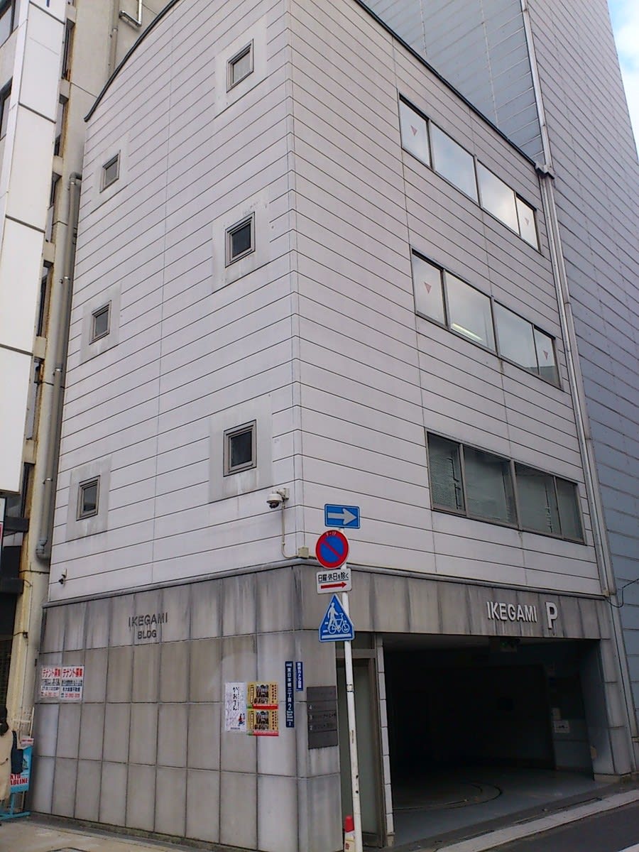v20250912150807/fresh/building/J00100381535_9