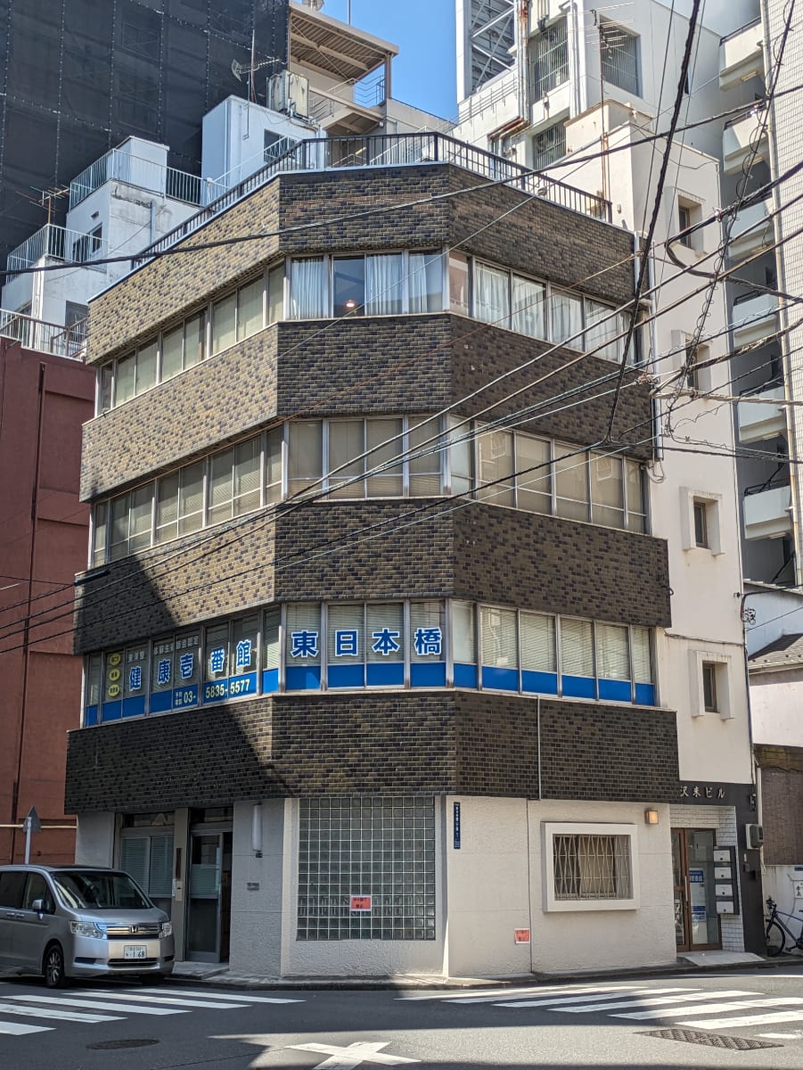 v20250912150807/fresh/building/J00100381555_1