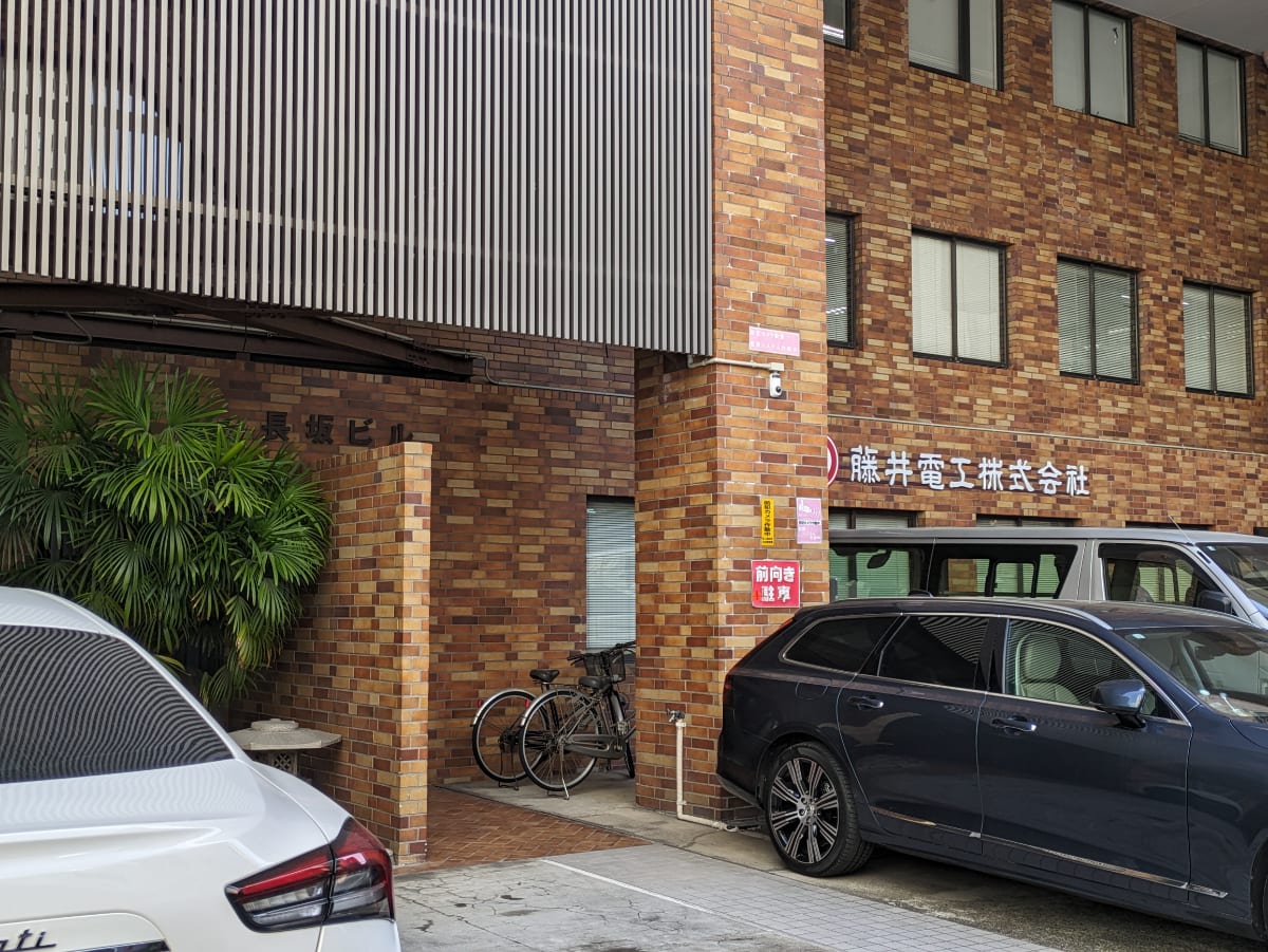 v20250912150807/fresh/building/J00100381564_8