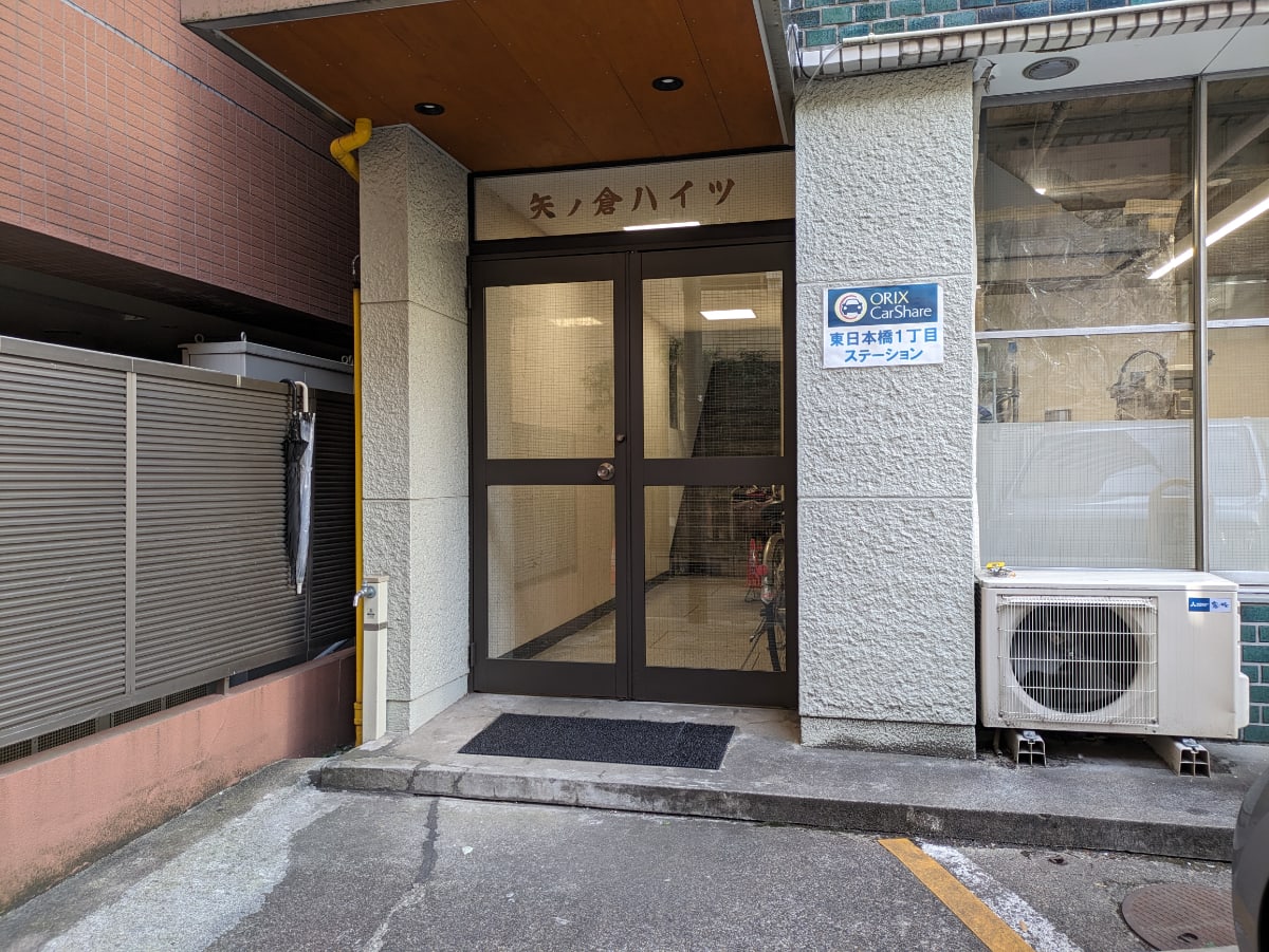 v20250912150807/fresh/building/J00100381570_3