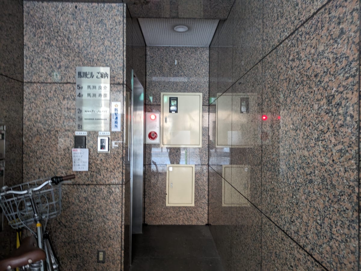v20250912150807/fresh/building/J00100381571_67
