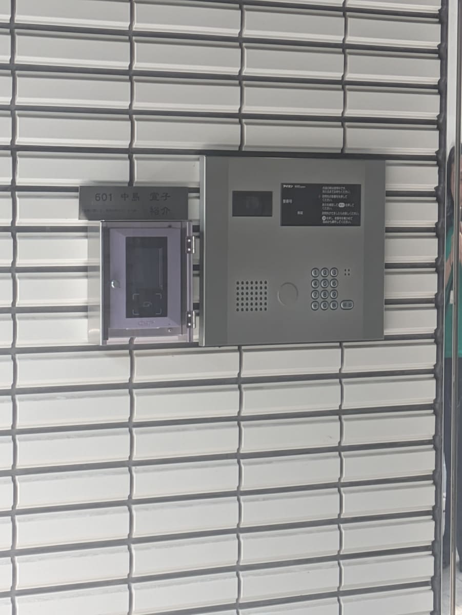v20250912150807/fresh/building/J00100383559_10