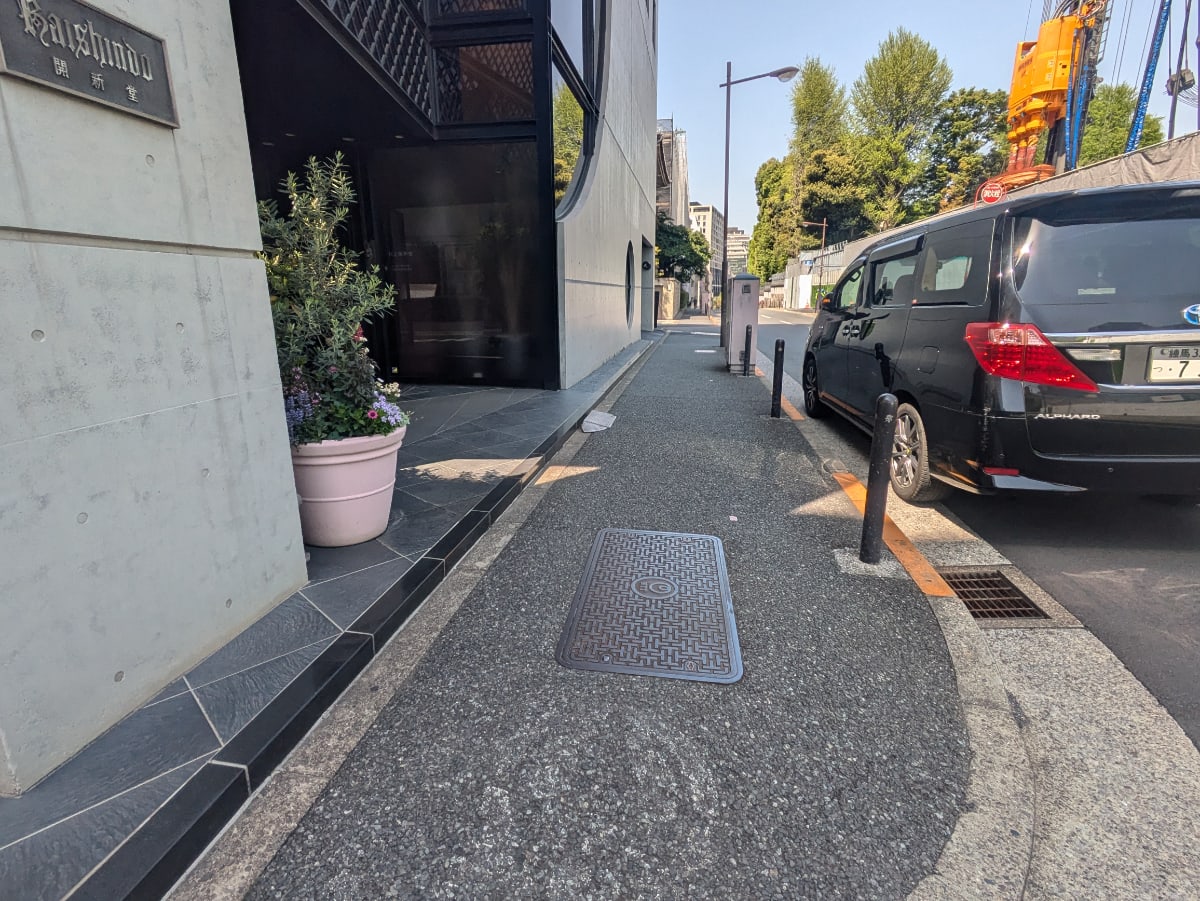 v20250912150807/fresh/building/J00100383770_2