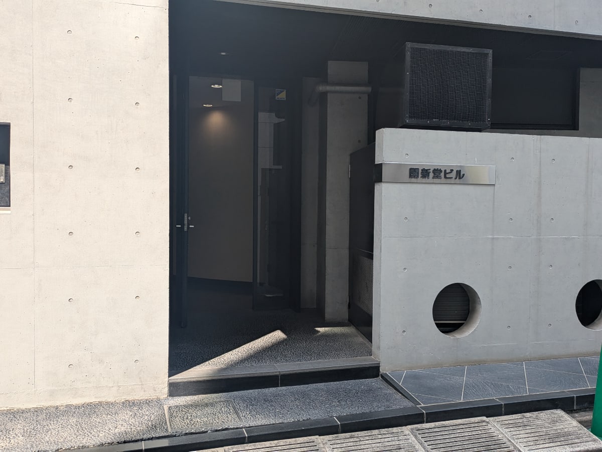 v20250912150807/fresh/building/J00100383770_3