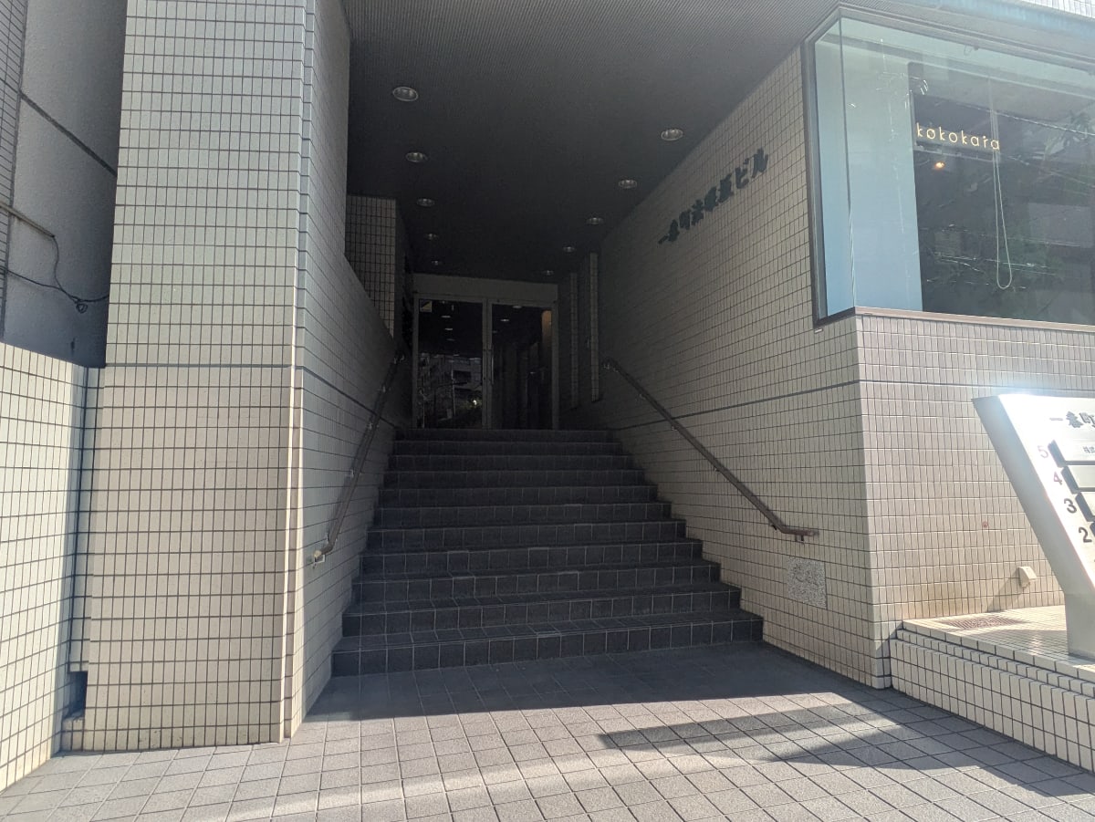 v20250912150807/fresh/building/J00100383864_3