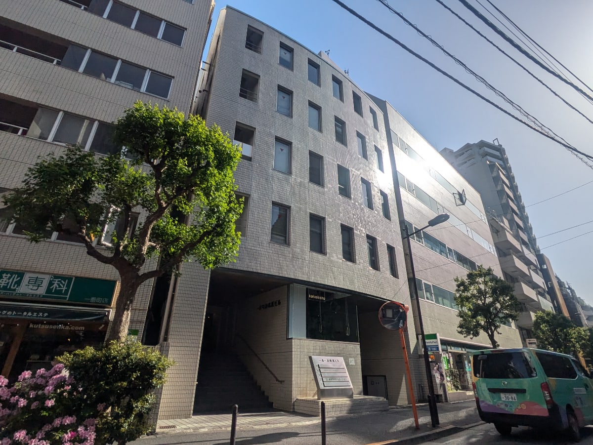 v20250912150807/fresh/building/J00100383864_6