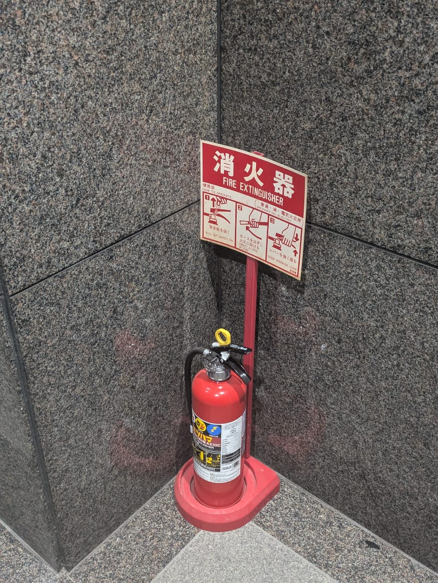 v20250912150807/fresh/building/J00100384164_12