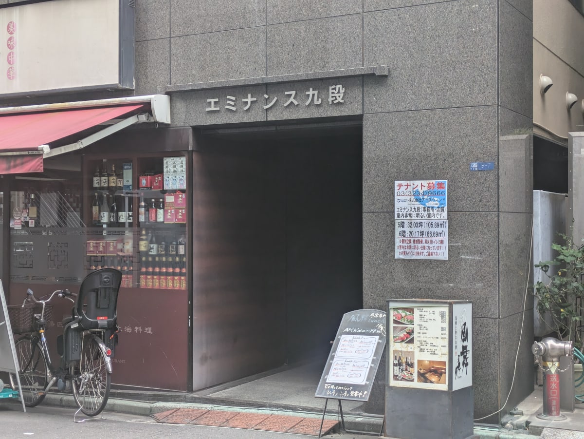 v20250912150807/fresh/building/J00100384164_3