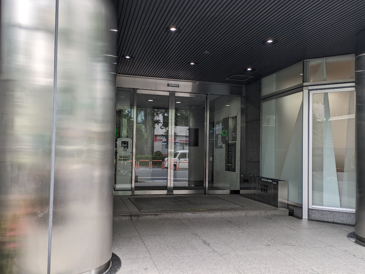 v20250912150807/fresh/building/J00100386148_3