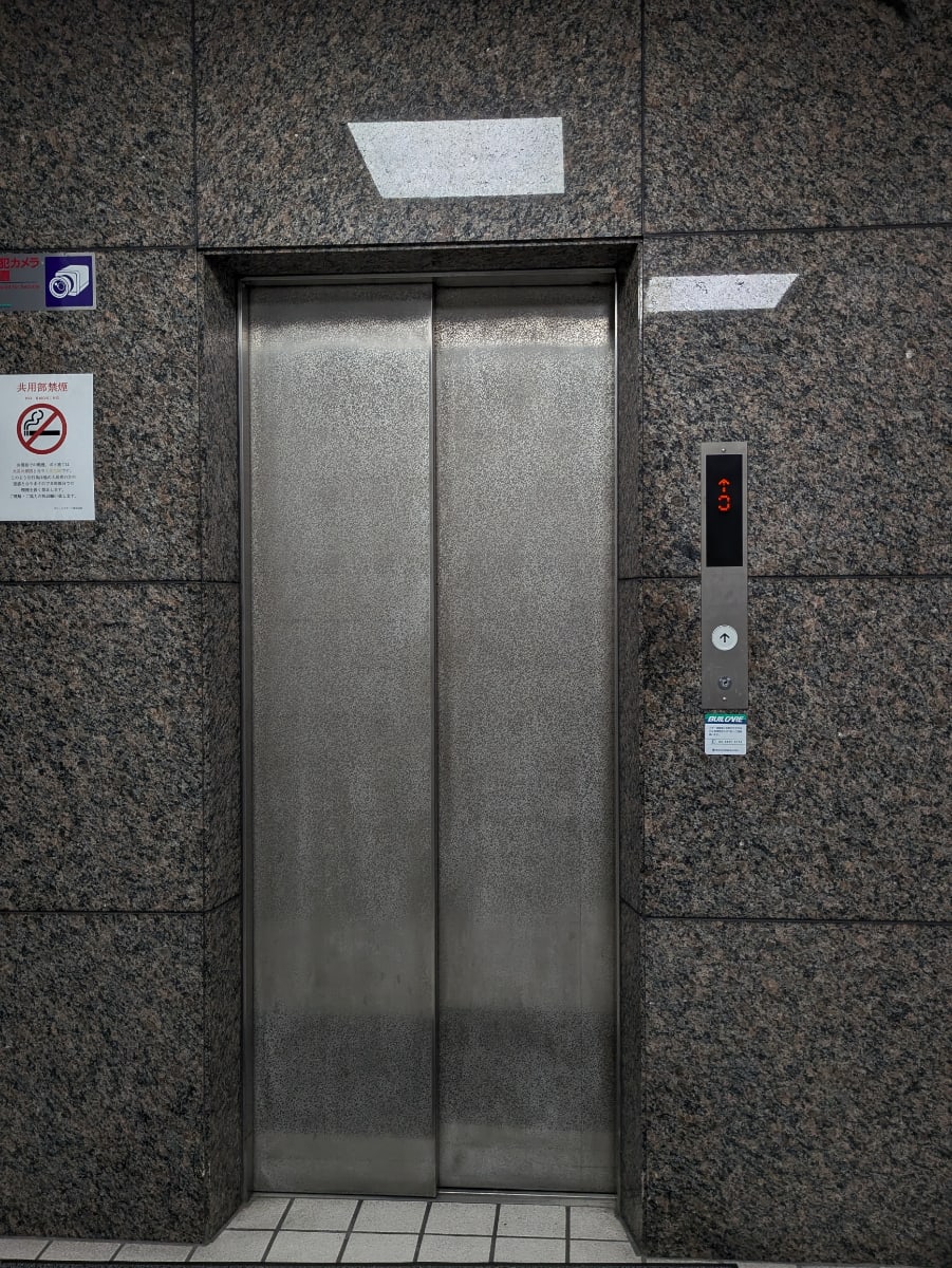 v20250912150807/fresh/building/J00100389697_4