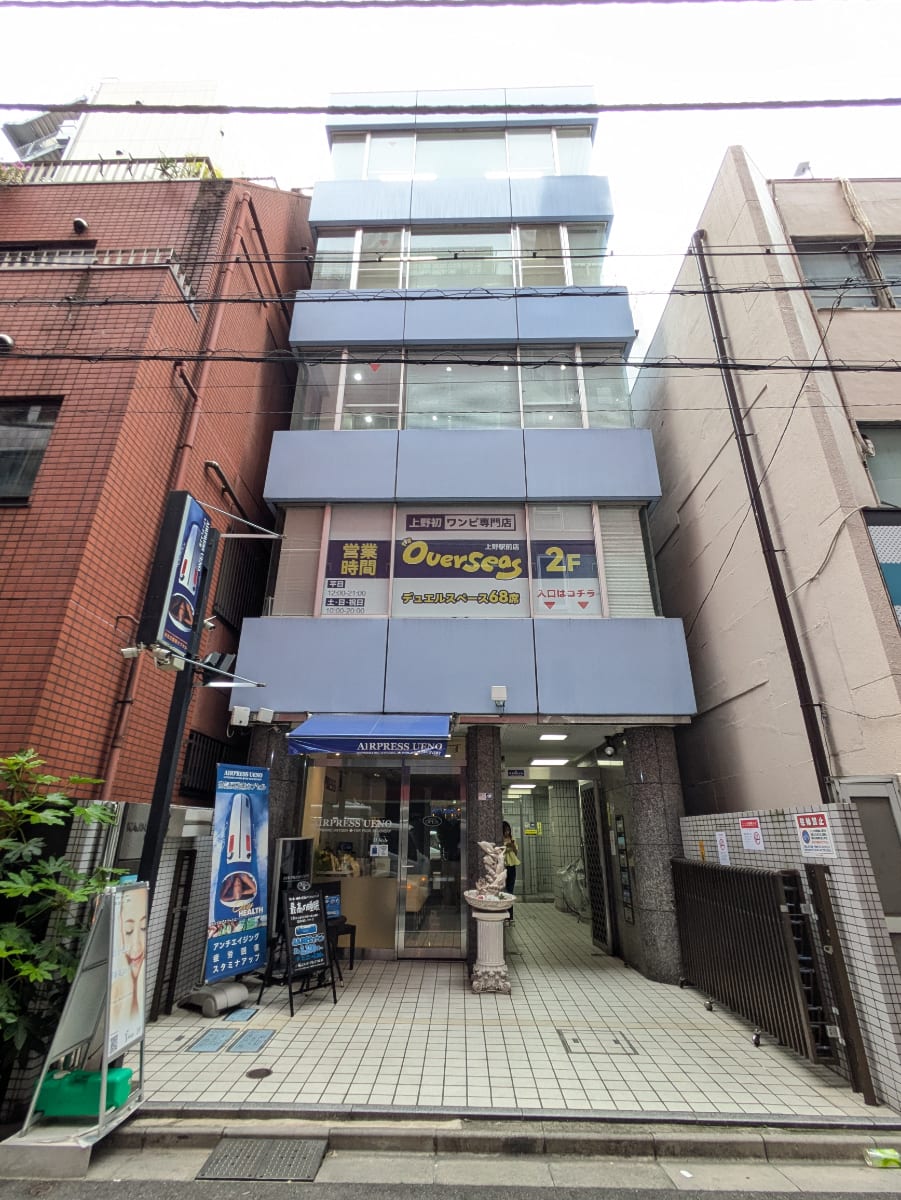 v20250912150807/fresh/building/J00100389697_6