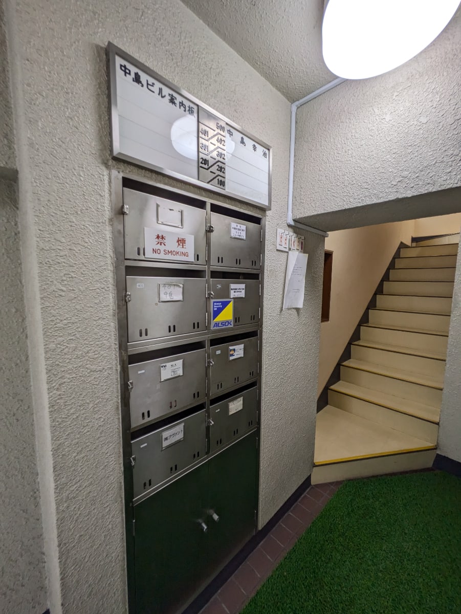 v20250912150807/fresh/building/J00100389804_8