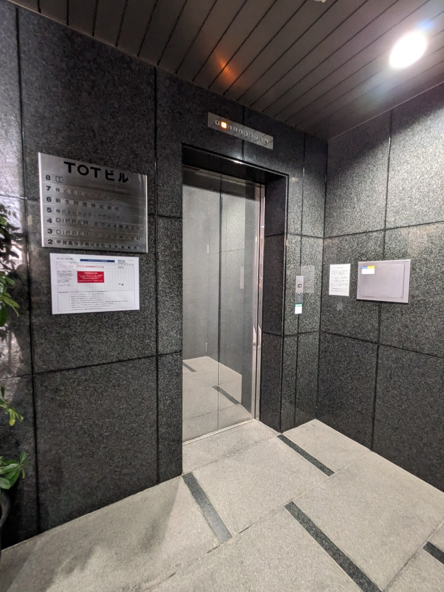 v20250912150807/fresh/building/J00100389815_4