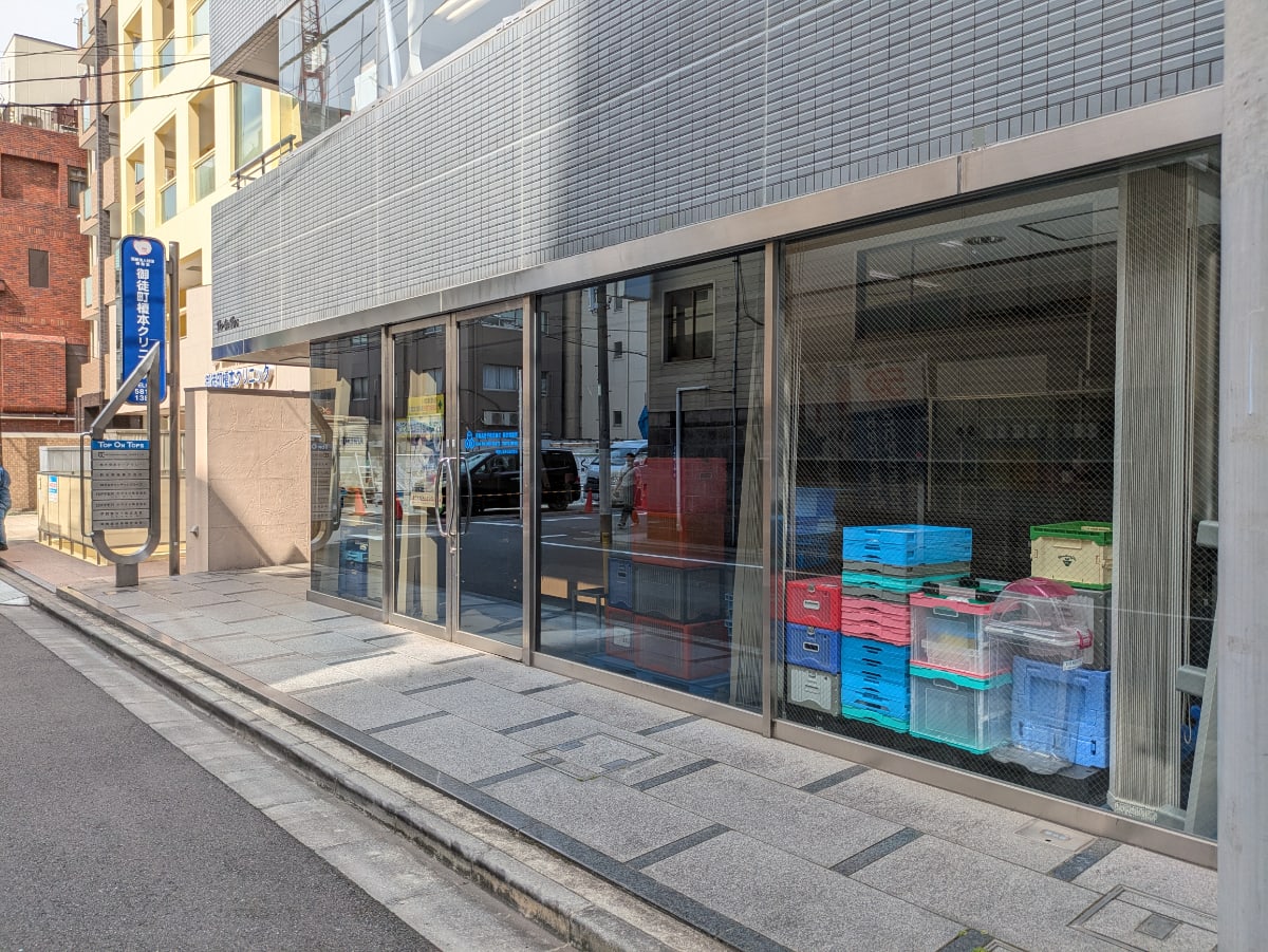 v20250912150807/fresh/building/J00100389815_7