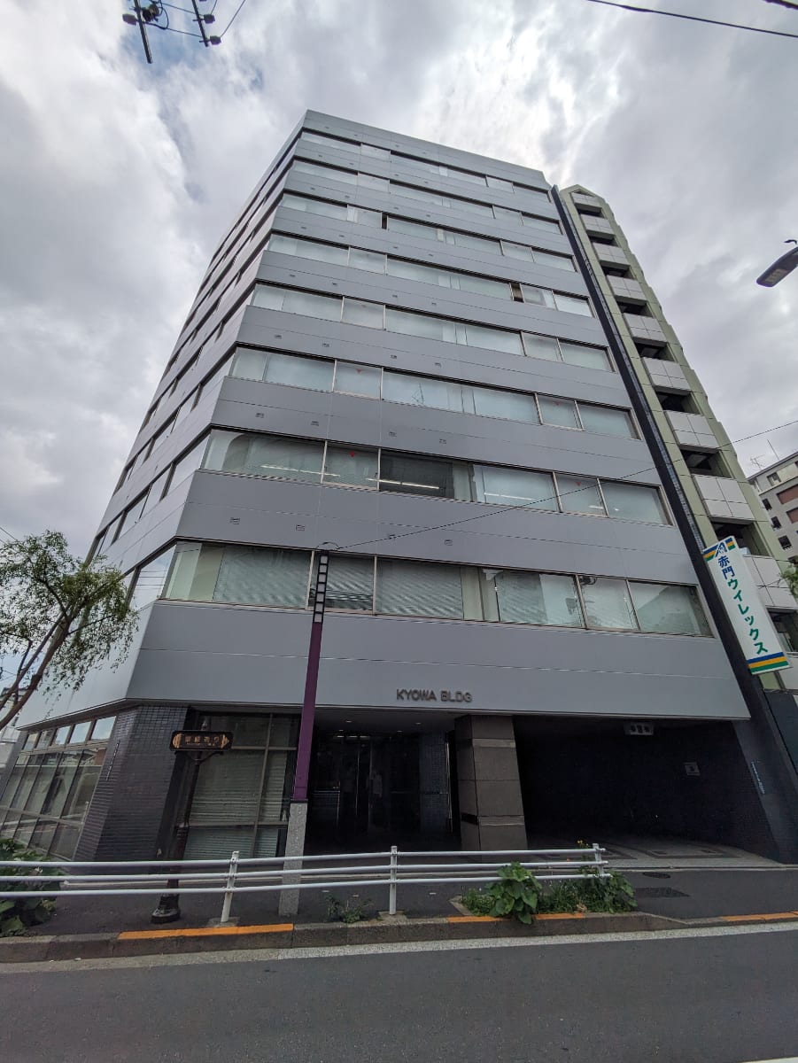 v20250912150807/fresh/building/J00100390045_5