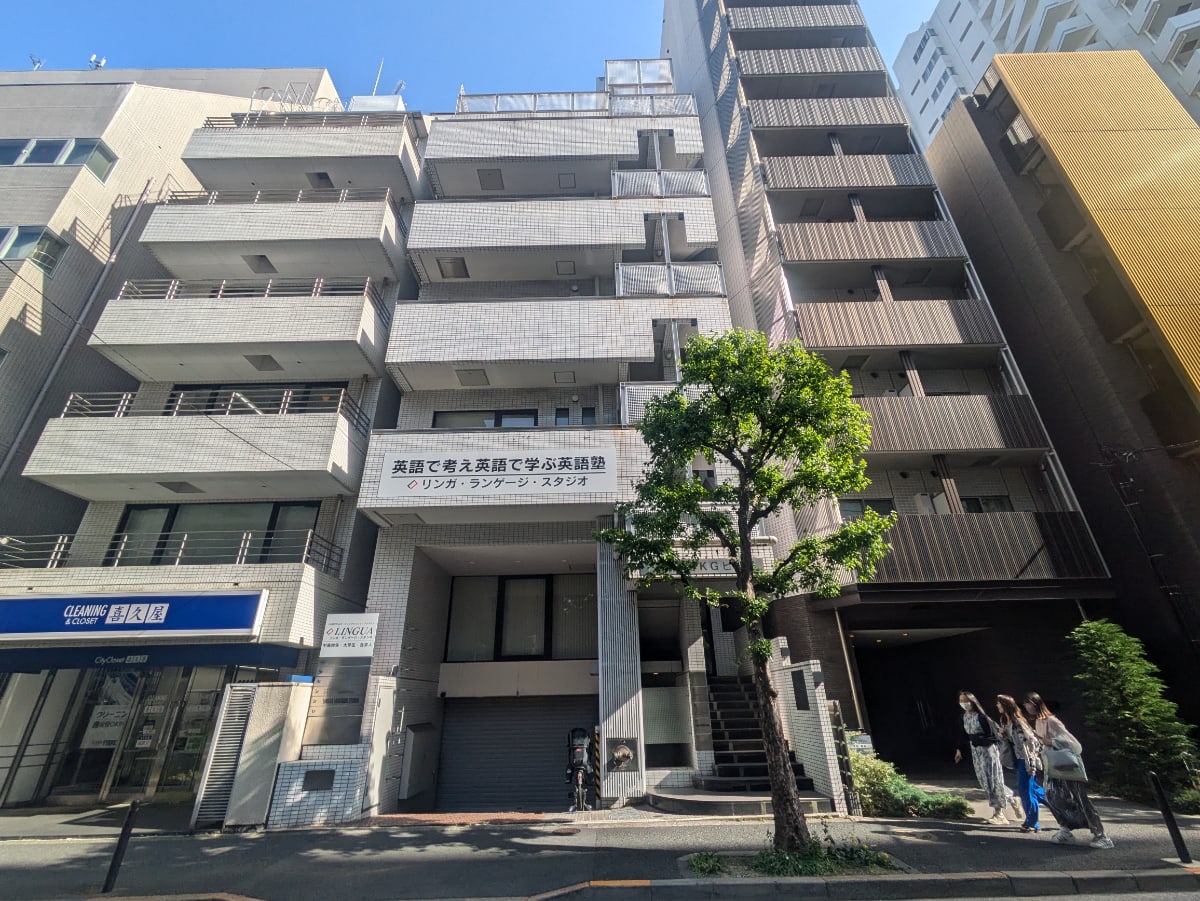 v20250912150807/fresh/building/J00100390093_1