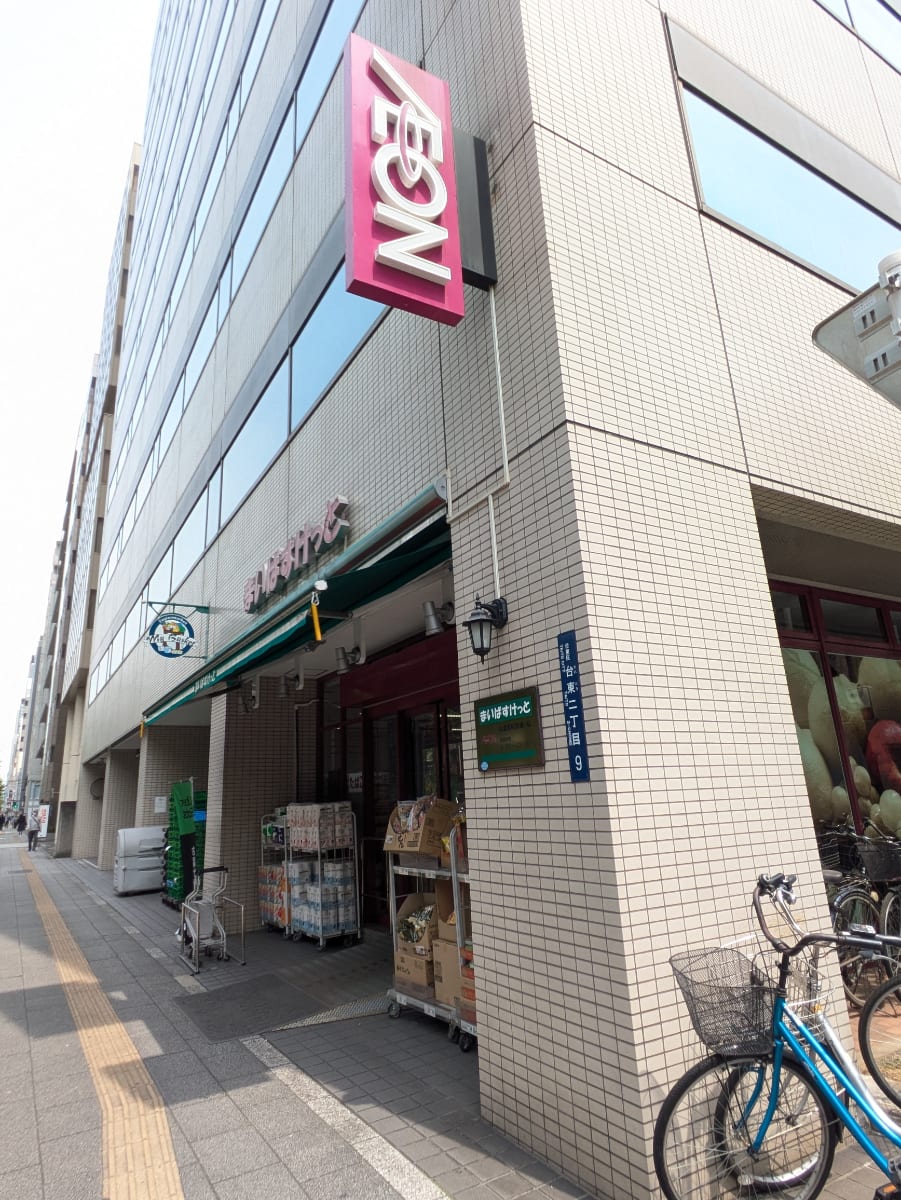 v20250912150807/fresh/building/J00100390343_11