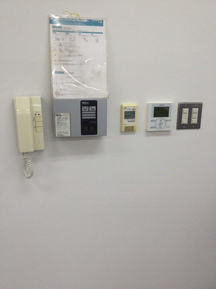 v20250912150807/fresh/building/J00100390400_12