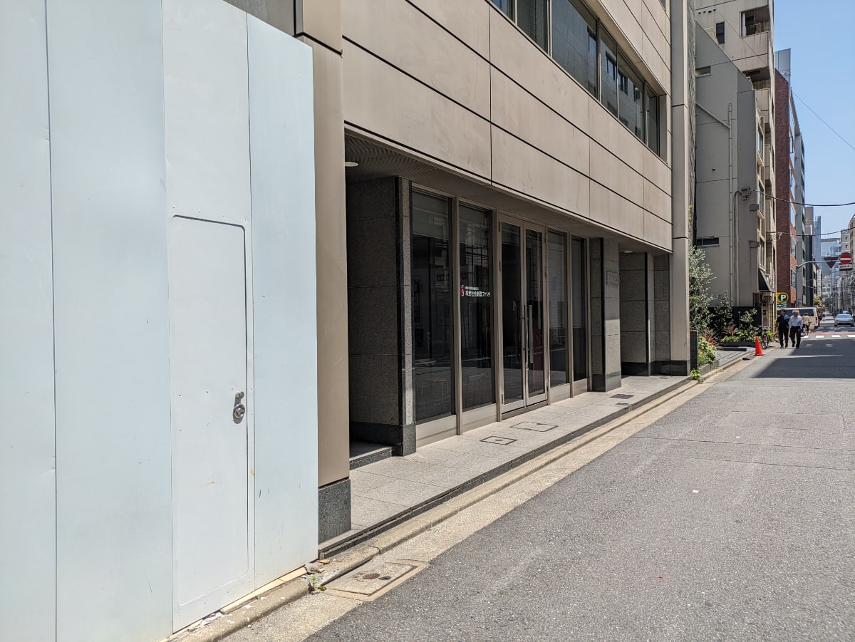 v20250912150807/fresh/building/J00100390560_6