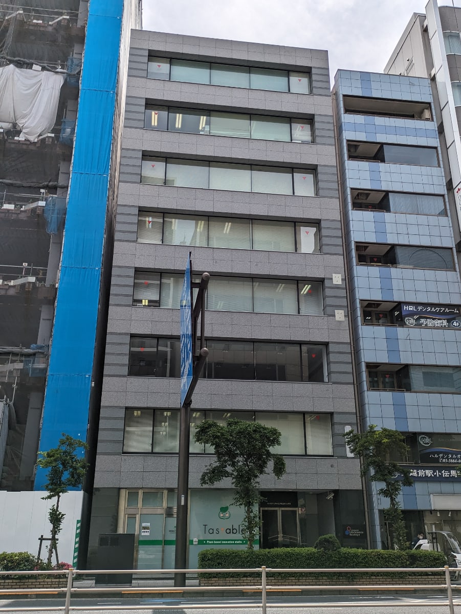 v20250912150807/fresh/building/J00100390749_1