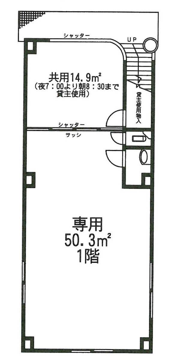 v20250912150807/fresh/building/J00100393244_18