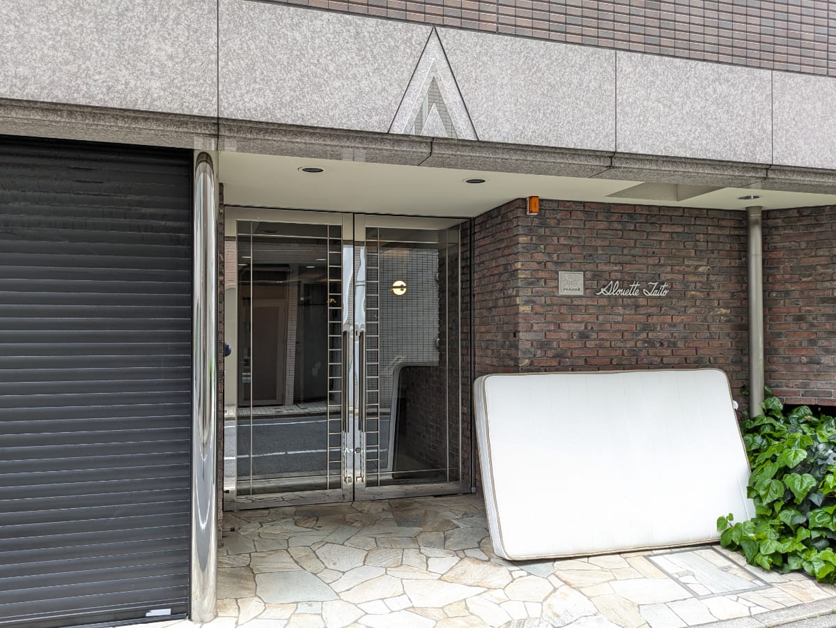 v20250912150807/fresh/building/J00100394258_3