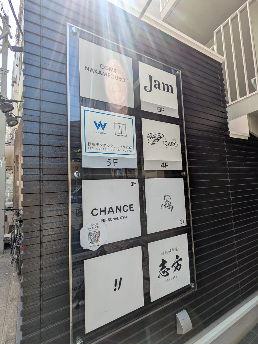 v20250912150807/fresh/building/J00100395184_67