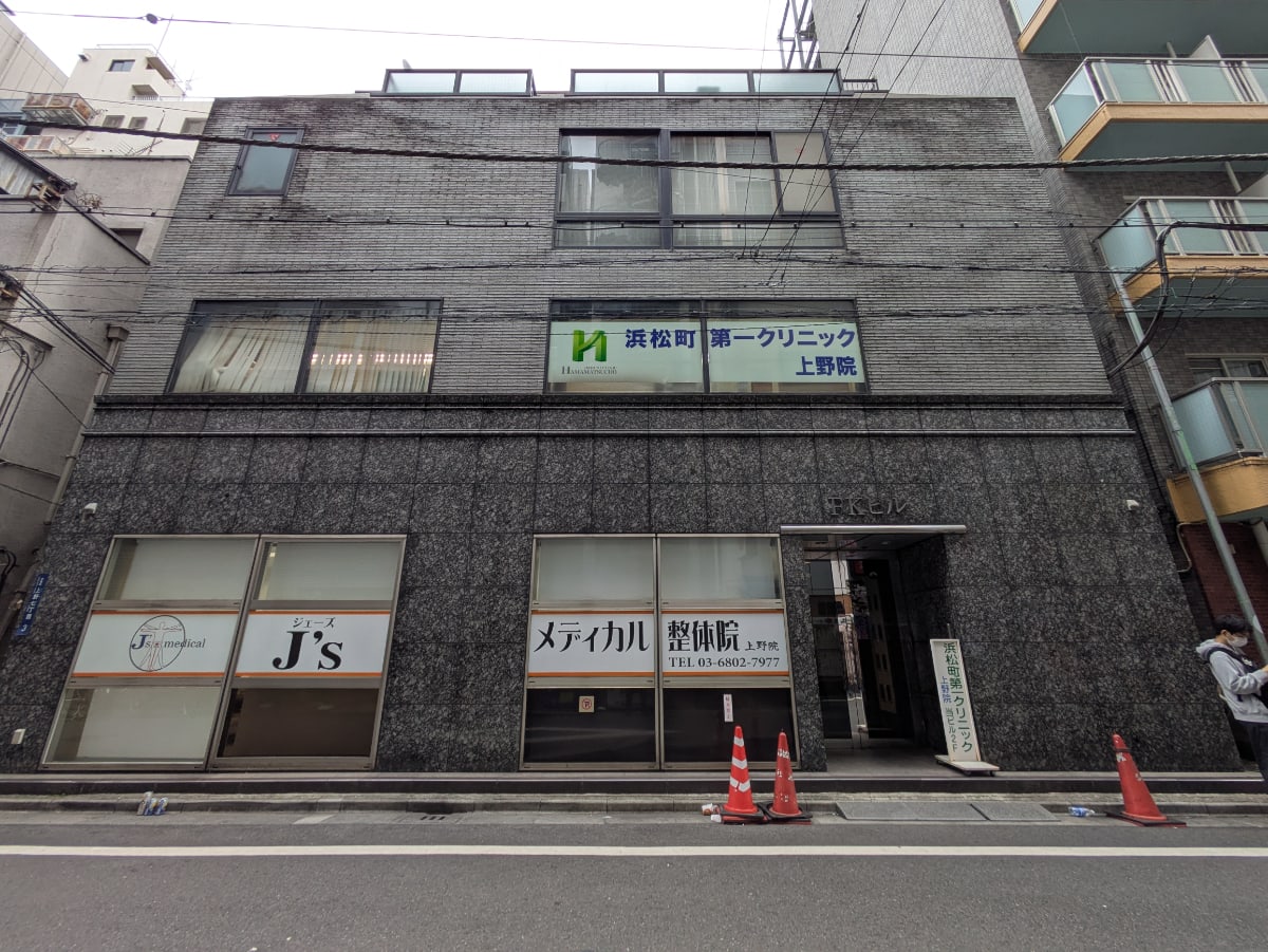 v20250912150807/fresh/building/J00100401407_7
