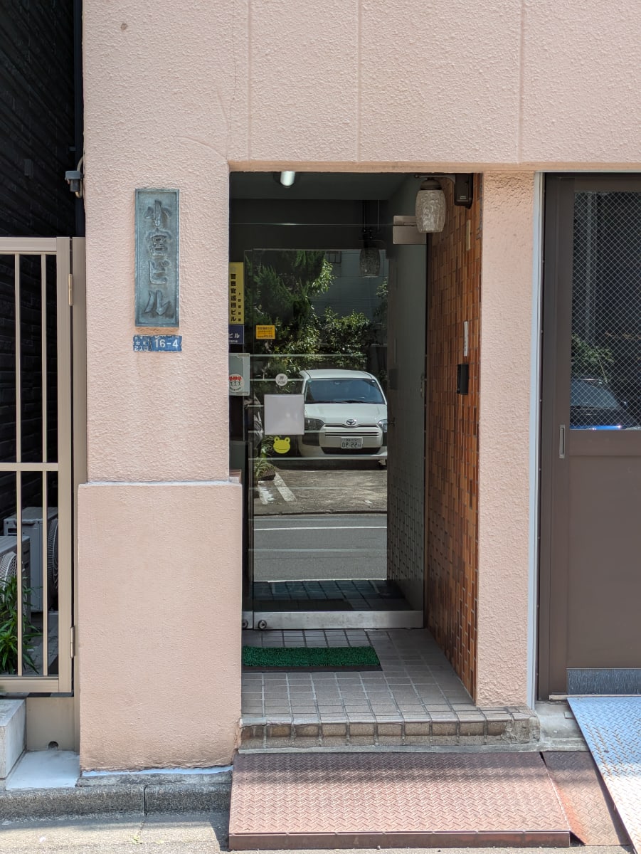 v20250912150807/fresh/building/J00100403291_3
