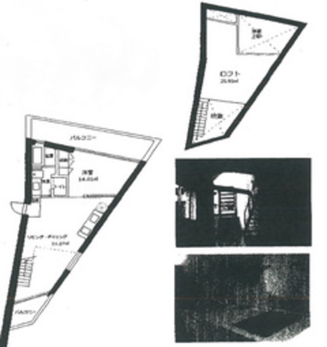 v20250912150807/fresh/building/J00100404634_18