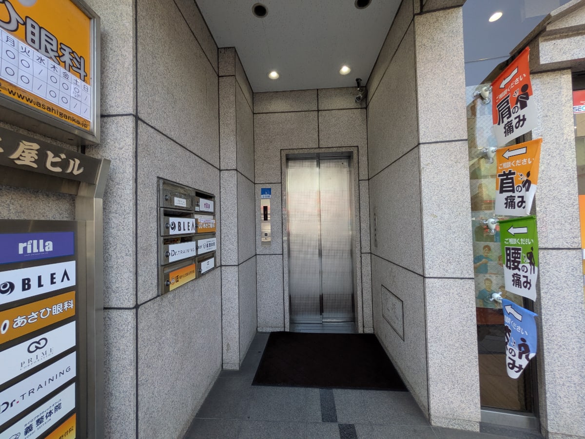 v20250912150807/fresh/building/J00100405813_4